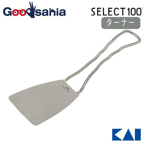 KAI SELECT100 Turner