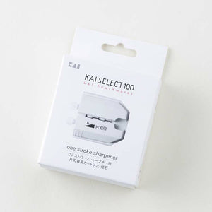 KAI SELECT 100 Cartridge Whetstone Single Edge For One Stroke Sharpener