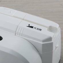 将图片加载到图库查看器，KAI SELECT 100 Cartridge Whetstone Single Edge For One Stroke Sharpener
