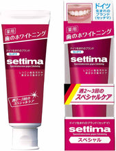 Cargar imagen en el visor de la galería, settima whitening toothpaste special care peppermint type 80g
