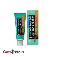 Sunstar Remedy Salt Toothpaste Refreshing Herbal Type 85g