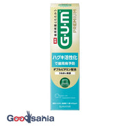 Gum Premium Dental Paste Hugki Care Moisture 85g