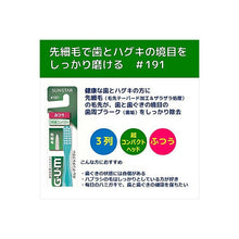 Laden Sie das Bild in den Galerie-Viewer, GUM Dental Brush Ultra Compact Head Regular #191, 1pc Toothbrush
