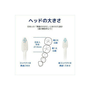 Do Clear Toothbrush Compact Hard 1pc, Dental Care