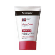 Neutology Nine Tenth Repair Hand Cream for Super Dry Skin 50g (Hand Cream)