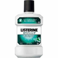 Listerine mouthwash whitening 1000ml