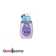 Johnson Suyasuya Time Lotion 500ml