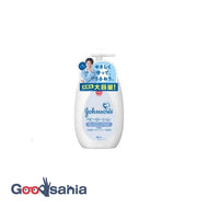 Johnson's baby lotion unscented 500ml