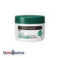 Neutrogena CICA high moisturizing cream jar 200g