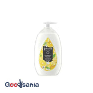 Johnson Body Care VC Aroma Milk 500ml