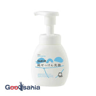 Soap bubble pure soap facial cleansing foam type body 200ml