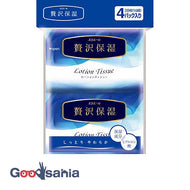Elleair Luxury Moisturizing Pocket Tissue 14W x 4 pieces
