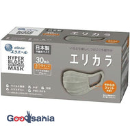 [New] Eliair Hyper Block Mask Elikara Gray Regular Size 30 Pieces (Mask Pleats)