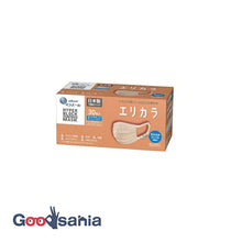 画像をギャラリービューアに読み込む, [New] Eliair Hyper Block Mask Elikara Pink Beige Regular Size 30 Pieces (Mask Pleats)
