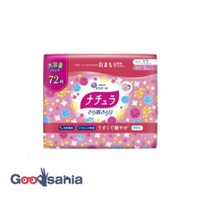 将图片加载到图库查看器，Natura Smooth Skin Omamori Water Absorbent Liner 17cm5cc72 pieces (mild incontinence liner for women with urine leakage)
