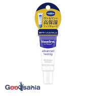 Vaseline Petroleum Jelly Lip A Regular 10g