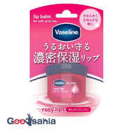 Vaseline Lip Rosy Lips 7g (moisturizing cosmetics)