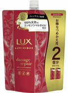 Lux Luminique Damage Repair Shampoo Refill 700g