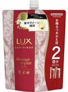Lux Luminique Damage Repair Treatment Refill 700g