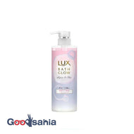 Luxe Bath Glow Repair & Shine Treatment 490g