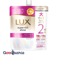 Lux Super Rich Shine Moisture Moisturizing Shampoo Refill 560g