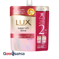 Lux Super Rich Shine Straight Wavy Care Shampoo Refill 560g