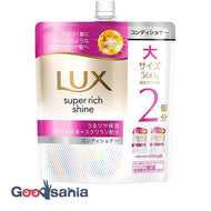 Lux Super Rich Shine Moisture Moisturizing Conditioner Refill 560g