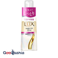 Luxe Super Rich Shine Moisture Moisturizing Hair Oil 70ml