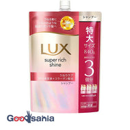 Lux Super Rich Shine Straight Wavy Care Shampoo Refill 840g