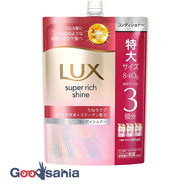 Lux Super Rich Shine Straight Wavy Care Conditioner Refill 840g