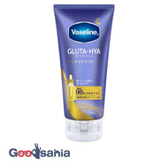 Vaseline Glutahia Body Lotion Night Repair 170ml