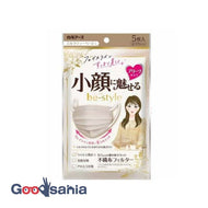 Bee style pleated type milk tea beige regular size 5 pieces