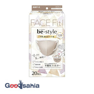B style 3D type milk tea beige normal size 20 sheets (3D mask)
