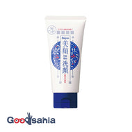 Meishoku Beautiful Remedy Facial Cleansing Foam 120g (Acne Facial Cleansing)