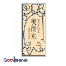 将图片加载到图库查看器，Meiseki facial water remedy lotion 90ml
