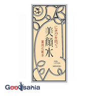Meiseki facial water remedy lotion 90ml