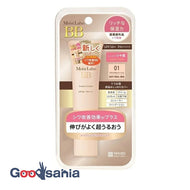 Moist Lab BB Essence Cream Natural Beige 0133g