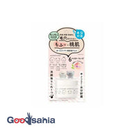 Fluffy Friends All-in-One Serum Gel 50g