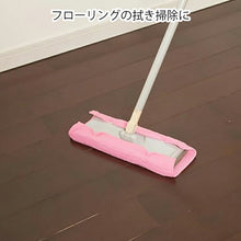 将图片加载到图库查看器，Bonstar Micro Duster 12 pieces
