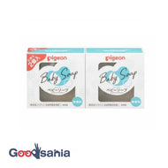 Pigeon Baby Soap R90g x 2 pieces