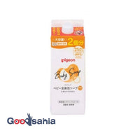 Pigeon baby whole body foam soap moist refill 2 times 800ml