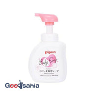 Pigeon baby whole body foam soap baby flower 500ml