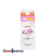 Pigeon baby whole body foam soap baby flower refill 2 times 800ml