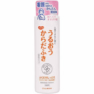 Habinurse moisturizing body wipes liquid type 400ml
