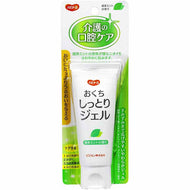 Habinurse Mouth Moist Gel 60g