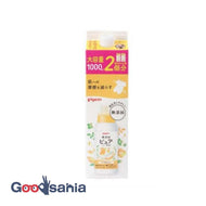 Pigeon Pure Baby Softener Hidamari Flower Scent Refill 2 times 1000ml