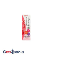Pigeon body massage cream 110g