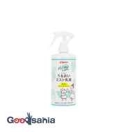 Vision Moisture Mist Emulsion 300ml