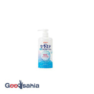Pigeon remedy ceramide milk lotion 300g