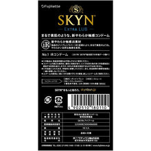 Load image into Gallery viewer, Condoms  Skyn Extra Lub 10 pcs
